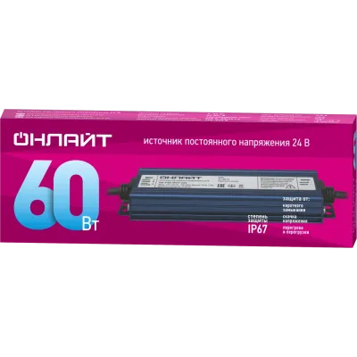 Драйвер Онлайт OD-P60-IP67-24V