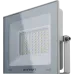 Прожектор светодиодный ДО-70w OFL-70-6K-WH-IP65-LED