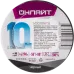 Изолента ОНЛАЙТ 71 674 OIT-B15-10/BL черная