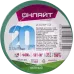 Изолента ОНЛАЙТ 71 680 OIT-B15-20/G зеленая