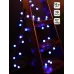 Электрогирлянда Шарики наружная 70LED 2.4см синяя