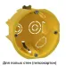 КОРОБКА УСТАНОВОЧНАЯ ДЛЯ ПОЛЫХ СТЕН 68(65)X45
