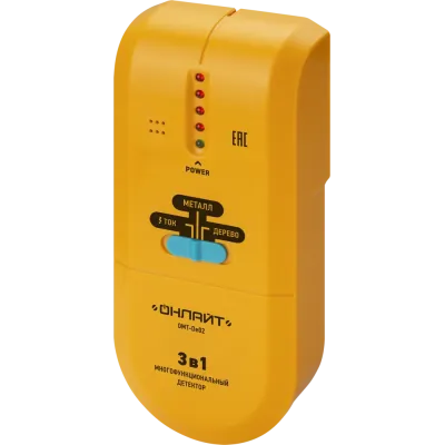 Детектор OMT-De02