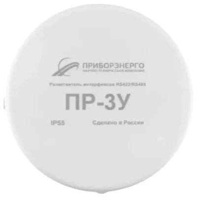 Разветвитель интерфейса RS-485 422 ПР-3У IP55