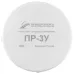 Разветвитель интерфейса RS-485 422 ПР-3У IP55