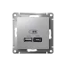 РОЗЕТКА USB ATLASDESIGN A+С, 5В/2,4А, 2х5В/1,2А, механизм, АЛЮМИНИЙ