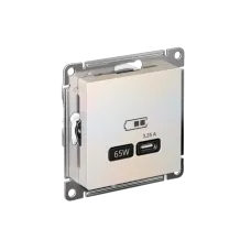 ATLASDESIGN USB РОЗЕТКА тип-C 65W высокоскор.заряд. QC, PD, механизм, ЖЕМЧУГ