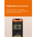 Терморегулятор для теплого пола умный, сенсорный, черный