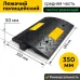 Искусственная дорожная неровность 350-1 (средний элемент), резина