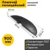 Искусственная дорожная неровность 900-2 (концевой элемент), резина