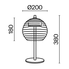 Светильник настольный Maytoni Mystic P060TL-L12BSK1 LED 8W Латунь