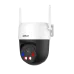 Видеокамера IP 3Мп мини-повротная (PT) ИК-10м с WiFi (3.6мм)