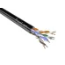 Витая пара ParLan Patch U/UTP Cat 5e PE 4х2х0.48