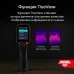 Тепловизор T810