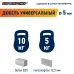 Дюбель универсальный нейлоновый ЕВРОПАРТНЕР PDU N 5х25mm (800шт)