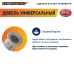 Дюбель универсальный нейлоновый ЕВРОПАРТНЕР PDU N 10х60mm (50шт)