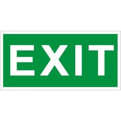 ПЭУ 012 Exit (130х260) URAN/ANTARES