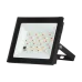 Прожектор светодиодный LED ДО PFL-30W RGB-RC черный IP65