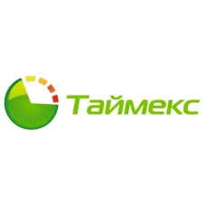 Лицензия для обновления ПО Timex до версии актуальной на момент активации данной карточки.