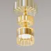 Светильник подвесной  Maytoni Level MOD253PL-L18BS3K3 LED 12W Латунь