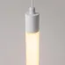 Светильник подвесной  Maytoni Ray P022PL-L10W LED 10W Белый