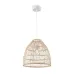 Светильник подвесной Mesh E27х1 60Вт IP 20 Freya FR5334PL-01W Светильник подвесной Mesh E27х1 60Вт IP 20 Freya FR5334PL-01W