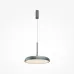 Светильник подвесной  Maytoni Gerhard MOD189PL-L18GR3K1 LED 26W Серый