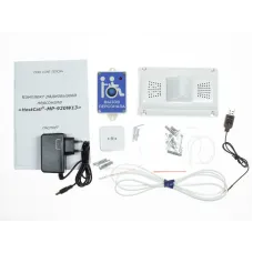 MP-920W13 Комплект радиовызова