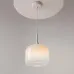 Светильник подвесной  Maytoni Spirito MOD286PL-L18W3K LED 12W Белый