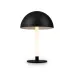 Светильник настольный Maytoni Ray Z012TL-L8B3K LED 8W Черный