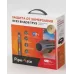 Секция нагревательная кабельная PipeMate 25Вт/м 08м