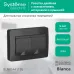 BLANCA скрытой установки IP 44 розетка двойная с заземлением со шторками, 16А, 250В, антрацит