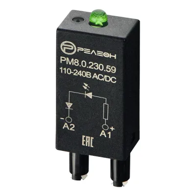 Модуль индикации, LED 110-240В AC/DC