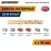 Дюбель нейлоновый PND 6x50 (20 шт.)