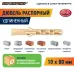 Дюбель нейлоновый ЕВРОПАРТНЕР  PND-10L (10х80 mm) удлиненный 70 шт