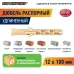 Дюбель нейлоновый ЕВРОПАРТНЕР  PND-12L (12х100 mm) удлиненный 20 шт