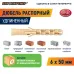 Дюбель распорный 6х50 нейлон с шурупом 4х60 (50 шт)