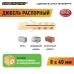 Дюбель распорный 8х40 нейлон с шурупом 5х50 (40 шт)
