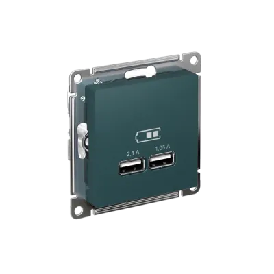 Розетка ATLASDESIGN USB 5В 1 порт x 2,1 А 2 порта х 1,05 А механизм изумруд