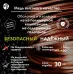 Кабель ППГ-П нг (А) -НF 2х1,5 - 0,66 кВ