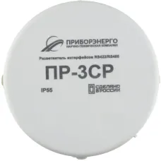 Разветвитель интерфейса ПР-3СР IP55 RS-485 с установленными терминаторами 120 Ом.