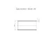 Труба жесткая ПВХ 2-х метровая серая d16 мм (100м/уп) Строитель