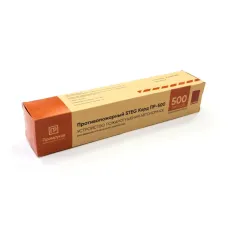 Противопожарный STEG Корд ПР-500 (1 шт/уп)
