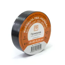 Изолента ПВХ черная 0,15 x 19 мм х 20 м