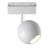 Светильник трековый Ball S35   3000K  15Вт Maytoni TR028-2-15W3K-W