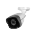Видеокамера IP 2Мп цилиндрическая IP67 ИК-30м с PoE (2.8мм)
