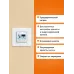 Терморегулятор для теплого пола программируемый, белый