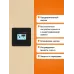 Терморегулятор для теплого пола программируемый, черный