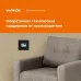 Терморегулятор для теплого пола программируемый, черный