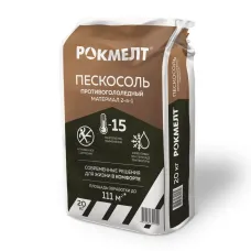 Пескосоль, 20 кг